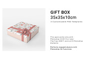 Gift Box 35x35x10cm
