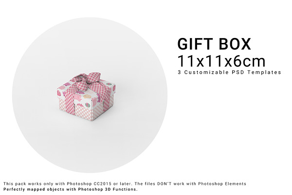 Gift Box 11x11x6cm