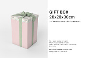 Gift Box 20x20x30cm