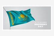 Kazakhstan independence day vector