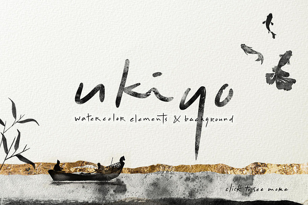 Ukiyo Watercolor Elements