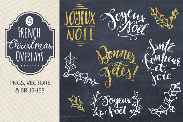 French Christmas Clipart Overlays