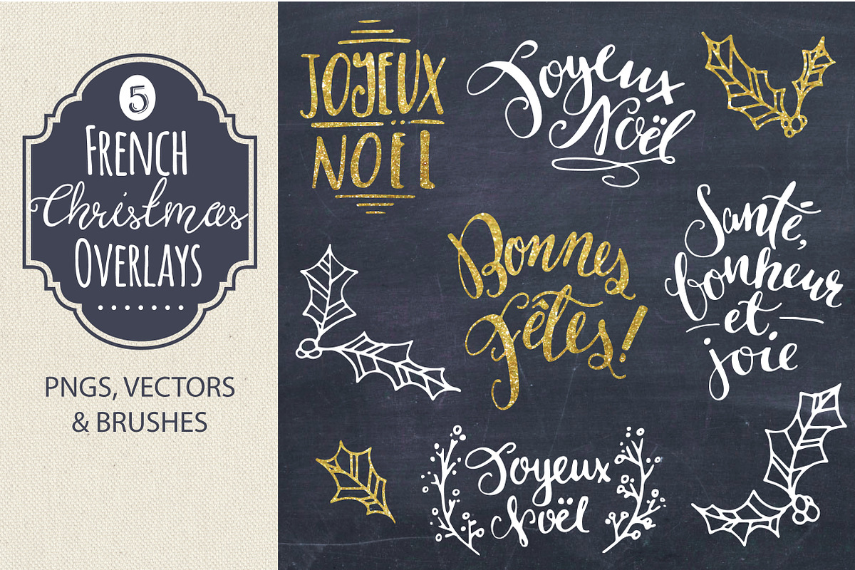 French Christmas Clipart Overlays in Graphics - product preview 8