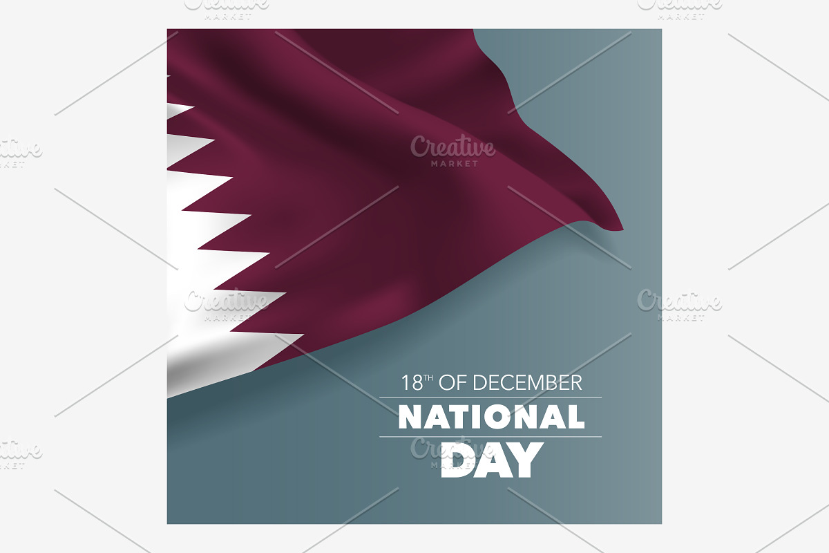 Qatar happy national day vector card in Illustrations - product preview 8