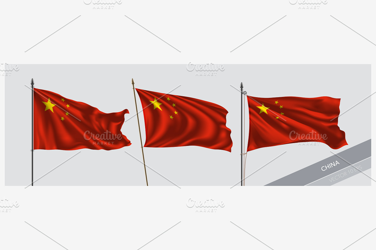 Set of China waving flag vector in Illustrations - product preview 8