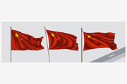Set of China waving flag vector