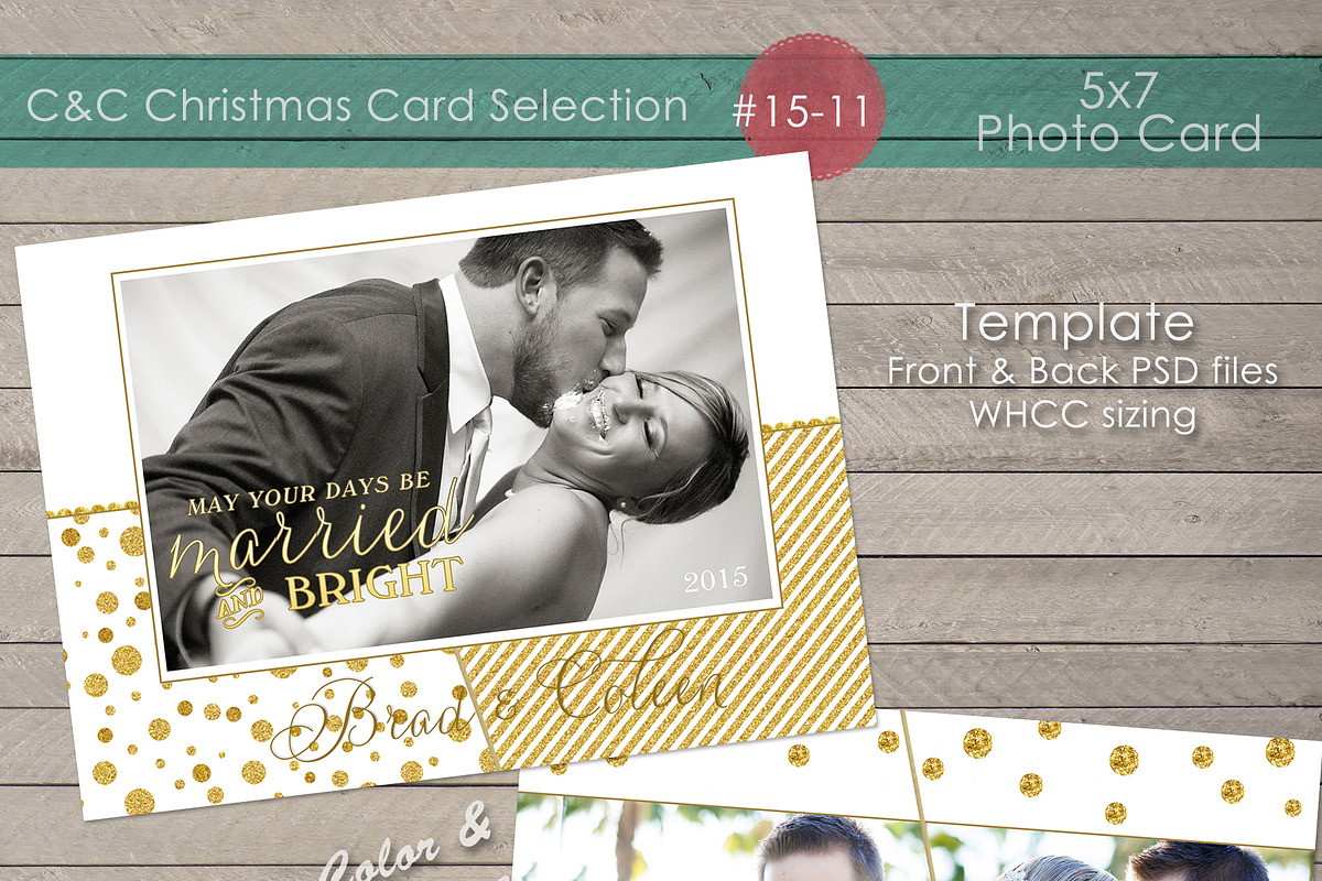 Christmas Photo Card Collection15-11 in Card Templates - product preview 8