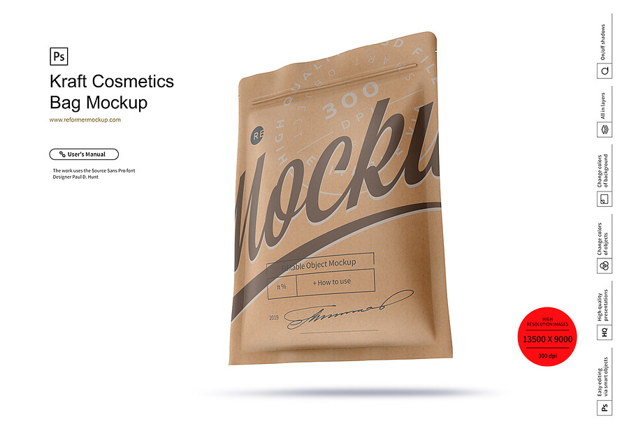 Kraft Cosmetics Bag Mockup in Product Mockups - product preview 8