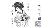 Geisha in kimono with uchiwa fan