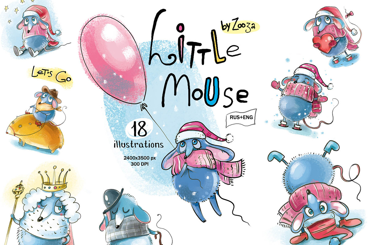 Little Mouse 18 illustrations in Illustrations - product preview 8