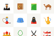 Arabic culture flat icons set