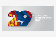 Mongolia independence day vector