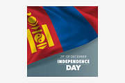 Mongolia independence day vector