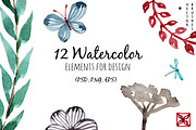 12 watercolor elements for design