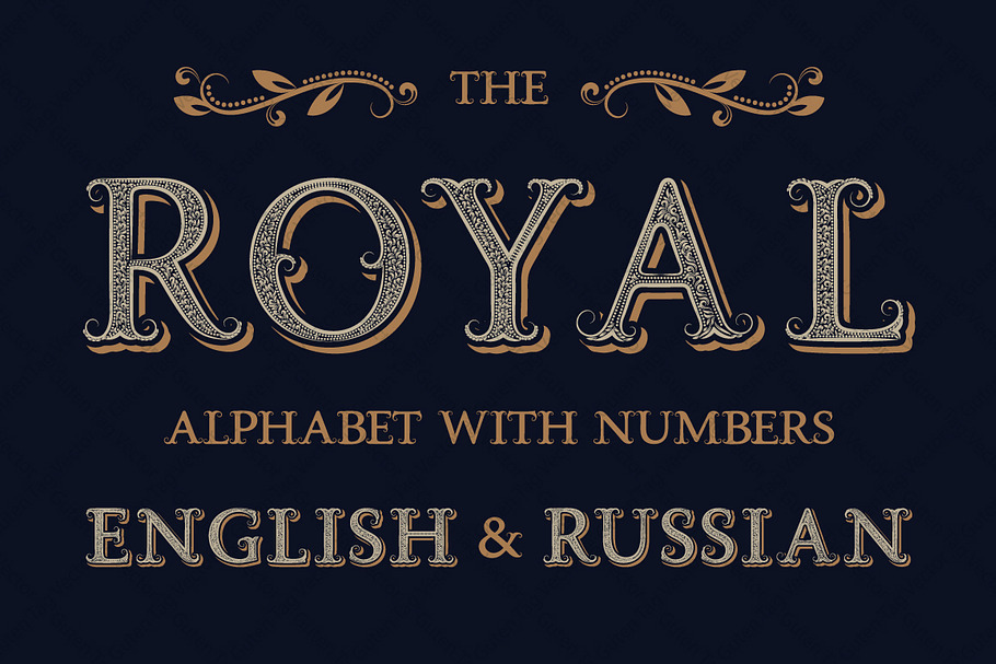 Royal vector alphabet in Objects - product preview 8