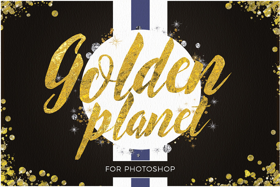 Golden Planet for Photoshop