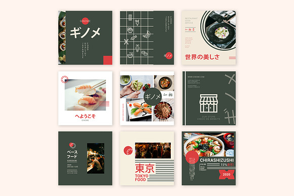 Japan Food Instagram Templates in Instagram Templates - product preview 1