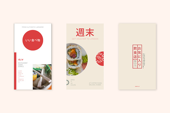 Japan Food Instagram Templates in Instagram Templates - product preview 3