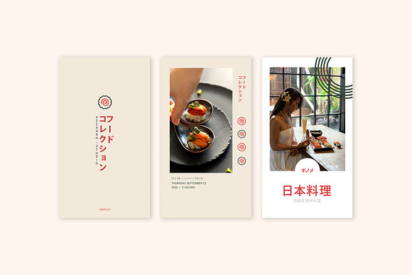 Japan Food Instagram Templates in Instagram Templates - product preview 4