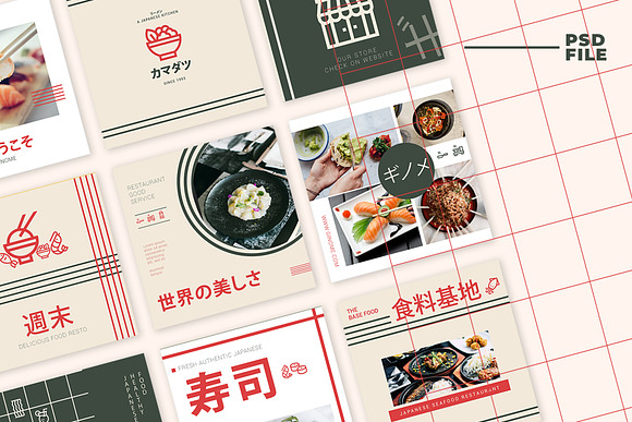 Japan Food Instagram Templates in Instagram Templates - product preview 6