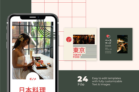 Japan Food Instagram Templates in Instagram Templates - product preview 7