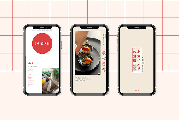 Japan Food Instagram Templates in Instagram Templates - product preview 8