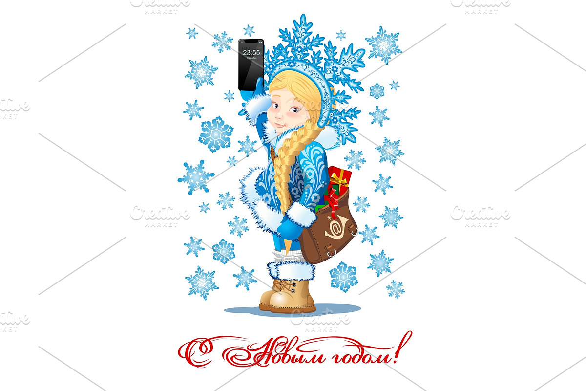 Vector Snow Maiden-Postman in Postcard Templates - product preview 8