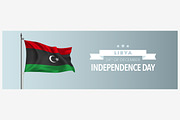Libya happy independence day vector