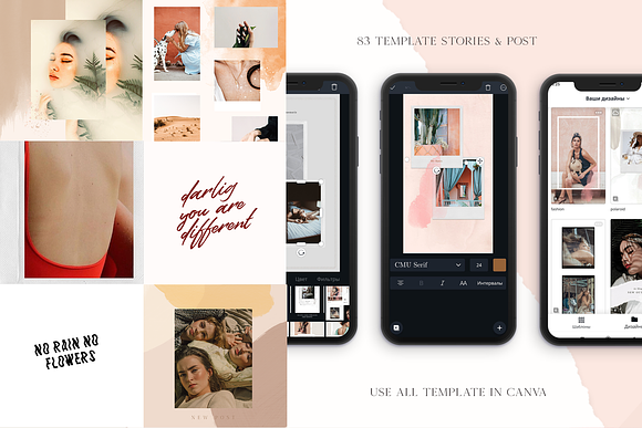 Canva templates for bloggers in Instagram Templates - product preview 1