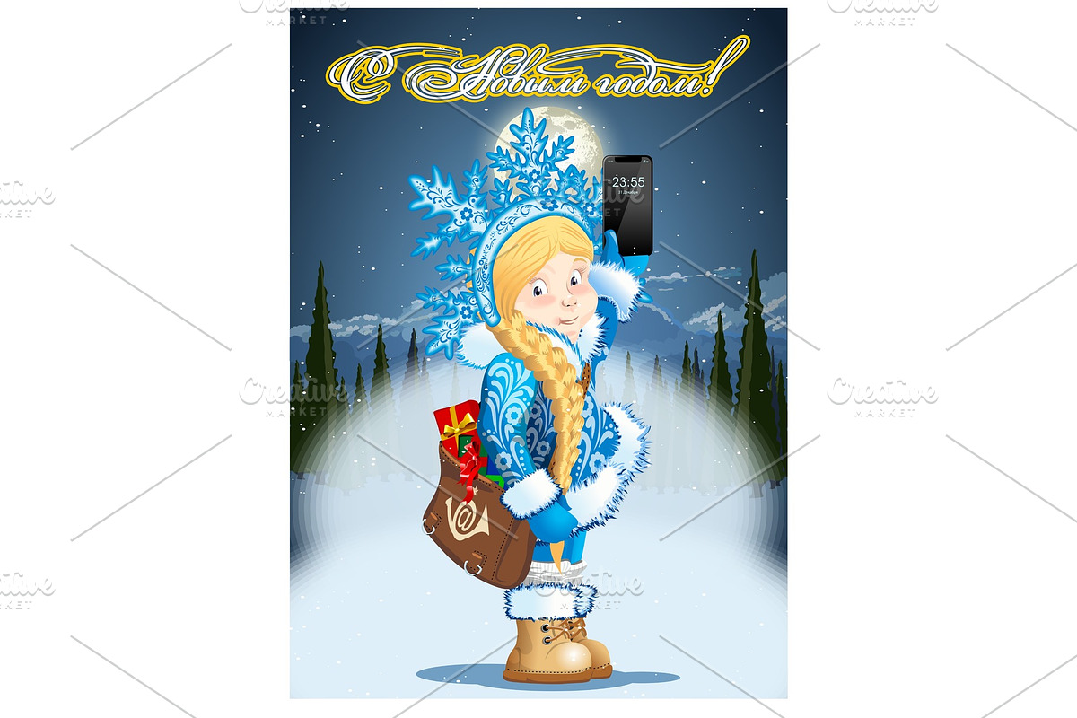 New year greeting card template in Postcard Templates - product preview 8