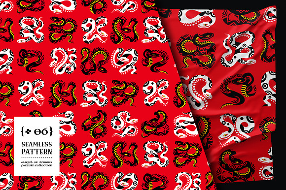 Angel or Demon. Snakes in Patterns - product preview 6