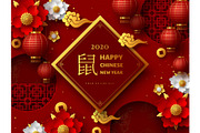 Happy Chinese New Year 2020.