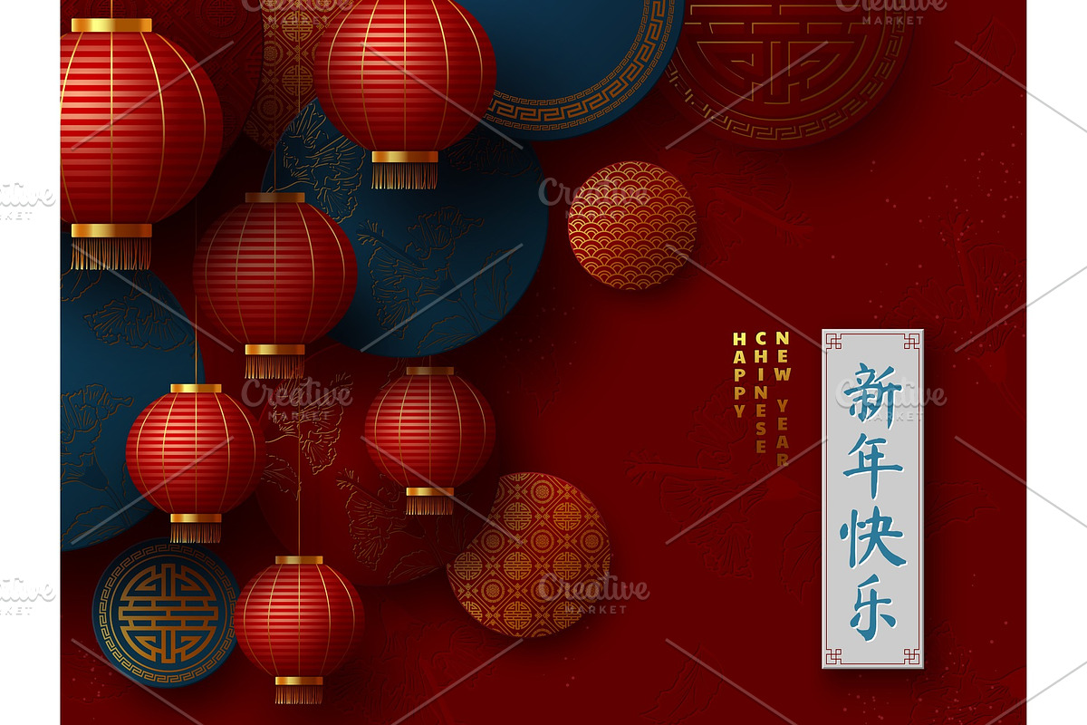 Chinese New Year banner. in Objects - product preview 8