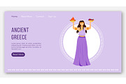 Ancient Greece landing page template