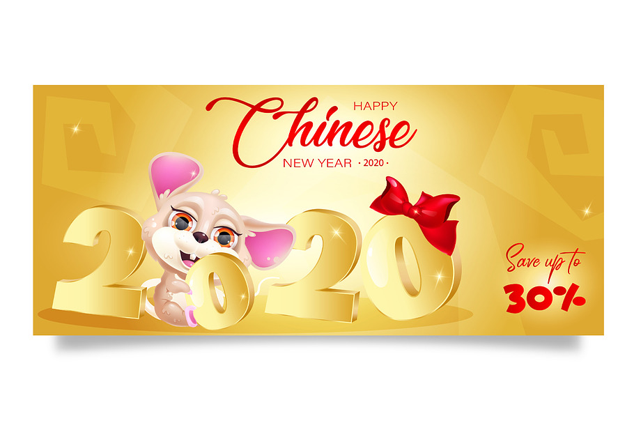 Happy chinese new year 2020 images