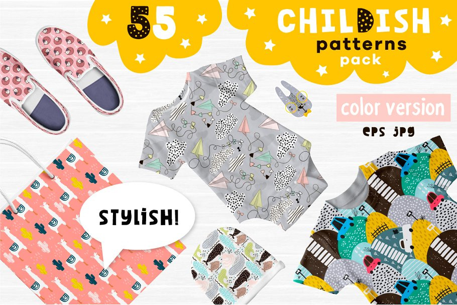 OMG BUNDLE. Childish Patterns Packs in Patterns - product preview 5