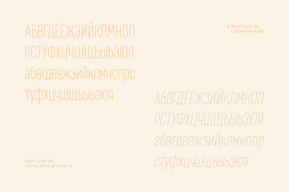 Cottons ExtraLight & Italic in Sans-Serif Fonts - product preview 4