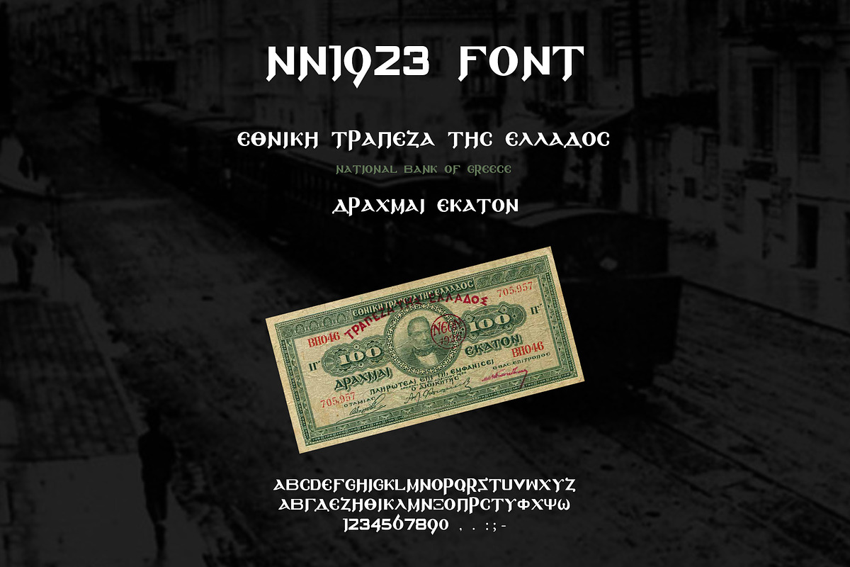 NN1923 - A Greek vintage font in Serif Fonts - product preview 8