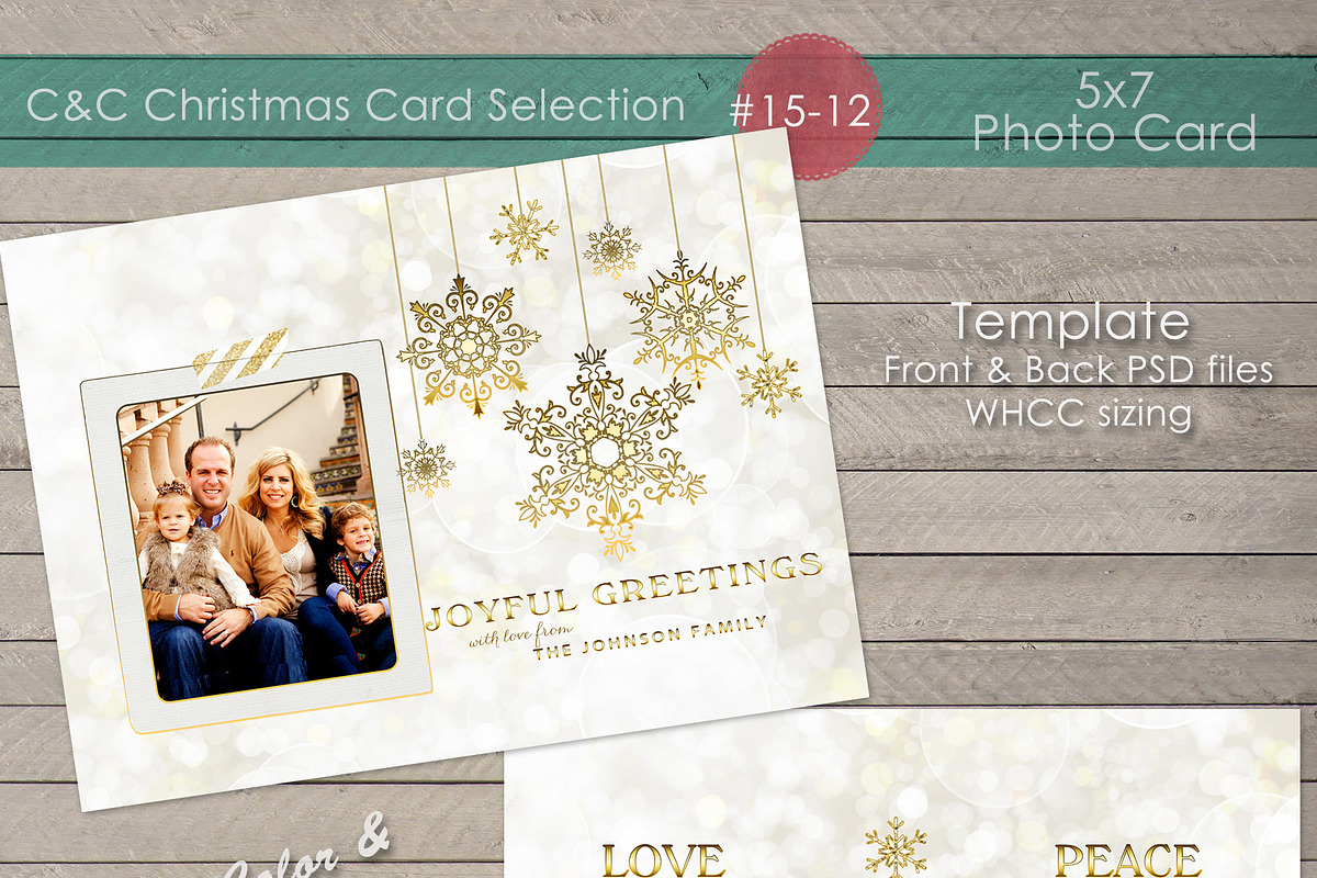 Christmas Photo Card Collection15-12 in Card Templates - product preview 8