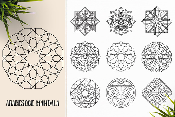 530 Vector Mandala Ornaments Bundle in Illustrations - product preview 33