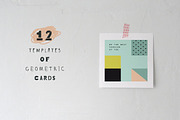 12 cards. Vector & JPEG