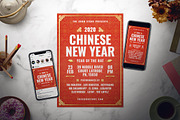Chinese New Year Flyer Set