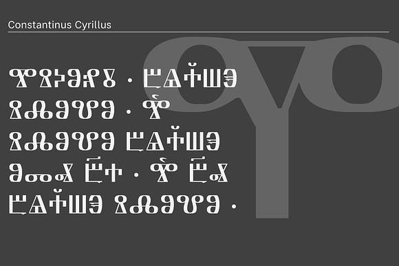 Constantinus Cyrillus in Sans-Serif Fonts - product preview 2