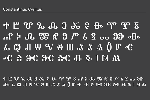 Constantinus Cyrillus in Sans-Serif Fonts - product preview 3