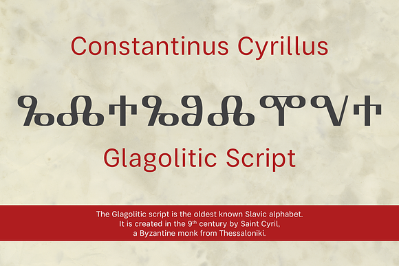 Constantinus Cyrillus in Sans-Serif Fonts - product preview 5