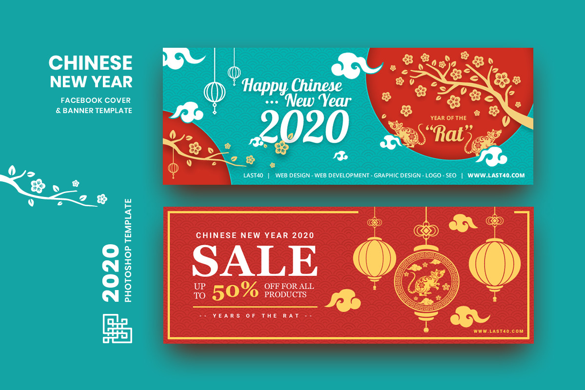Chinese New Year FB Cover & banner in Facebook Templates - product preview 8