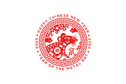 Chinese New Year emblem with mouse