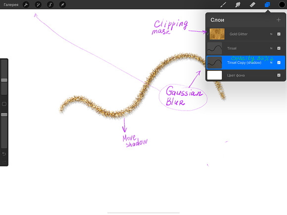 Tinsel Procreate Brushes in Add-Ons - product preview 3