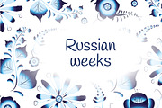 Russian weeks, banner with gzhel