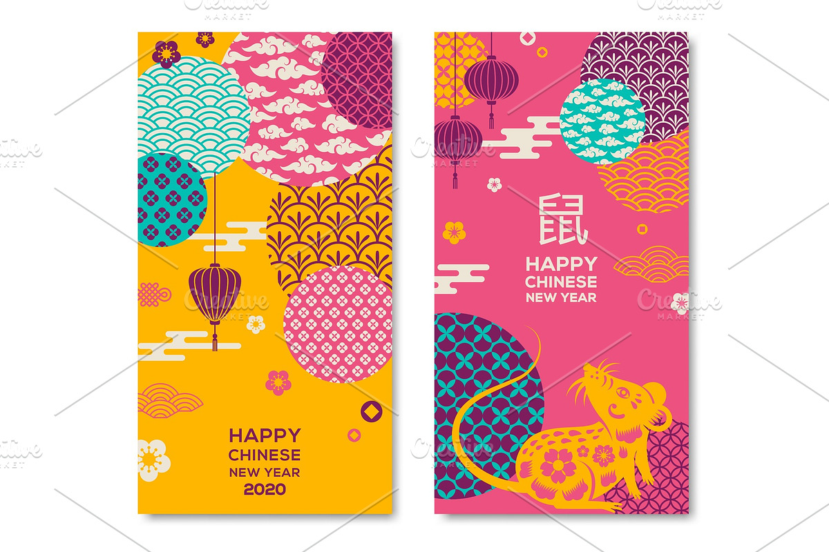 Vertical Banners Set 2020 in Illustrations - product preview 8